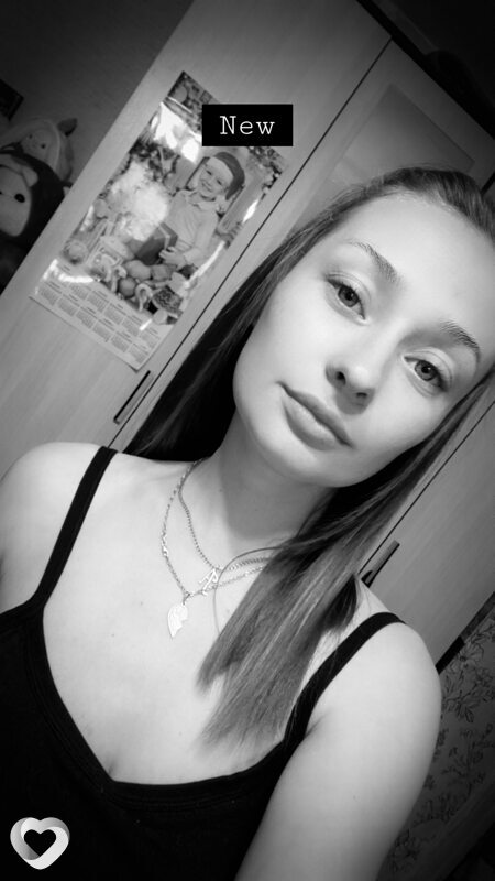 Яна, 25, Подольске — анкета №4212061