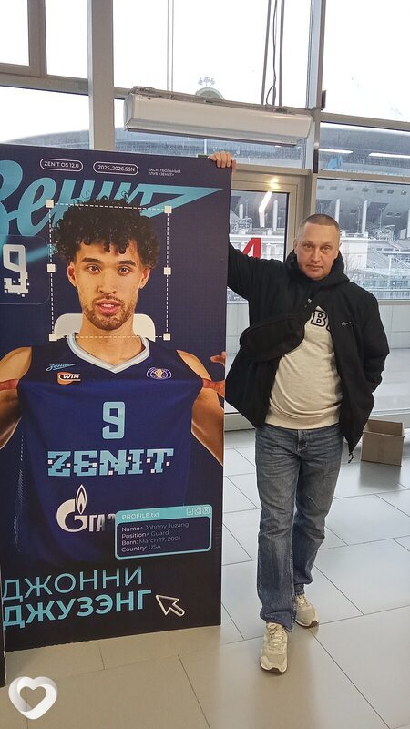 Юрий, 45, Санкт-Петербурге — анкета №4212070
