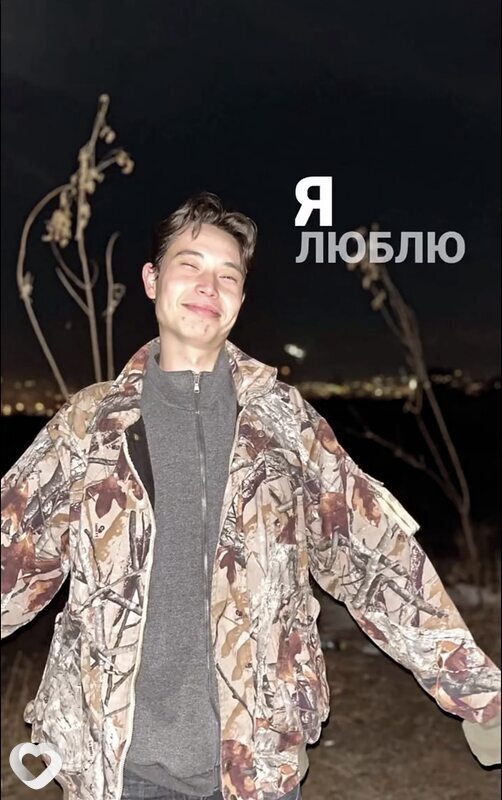 Султан, 29, Алматы — анкета №4212549