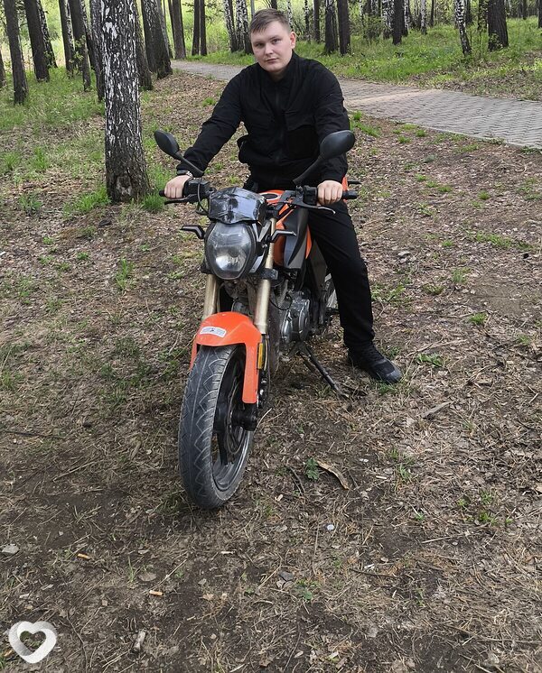 Максим, Рефтинский