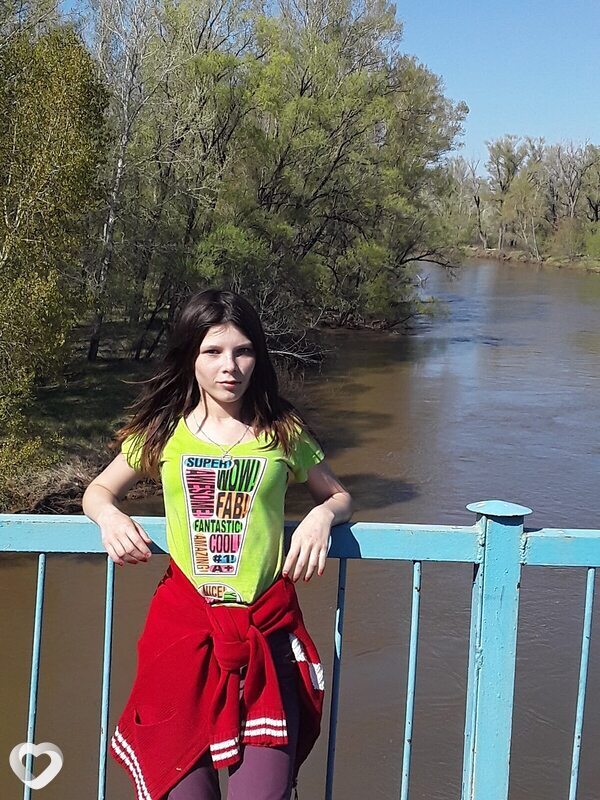 Диана, Орск