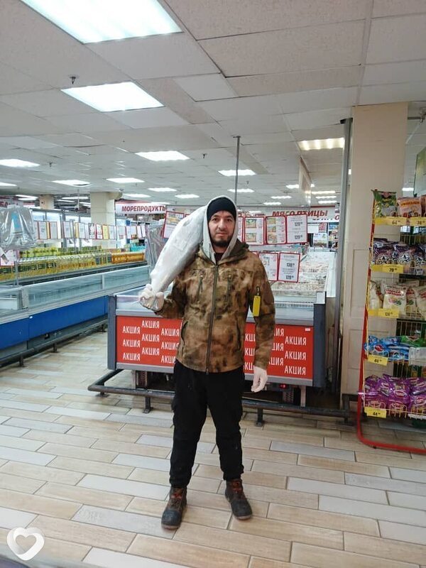 Шамыл, Москва