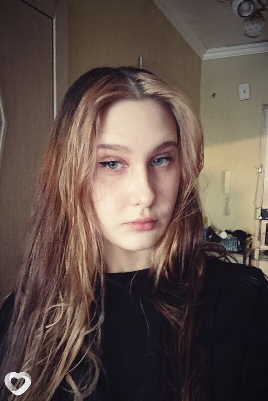 Лана, Шлиссельбург