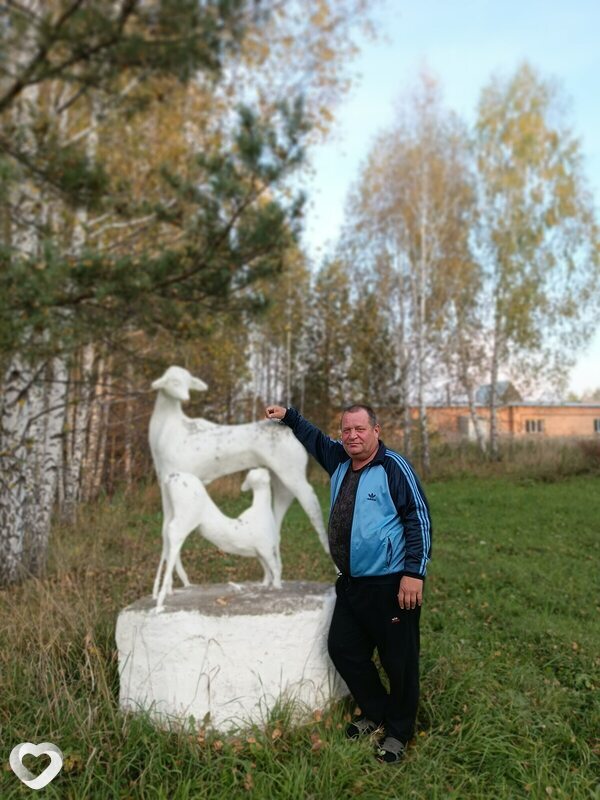 Андрей, Обь