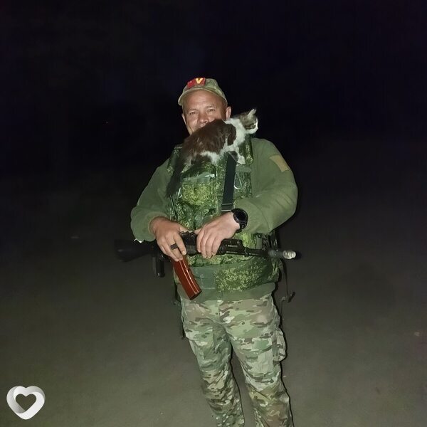 Андрей, Новопсков