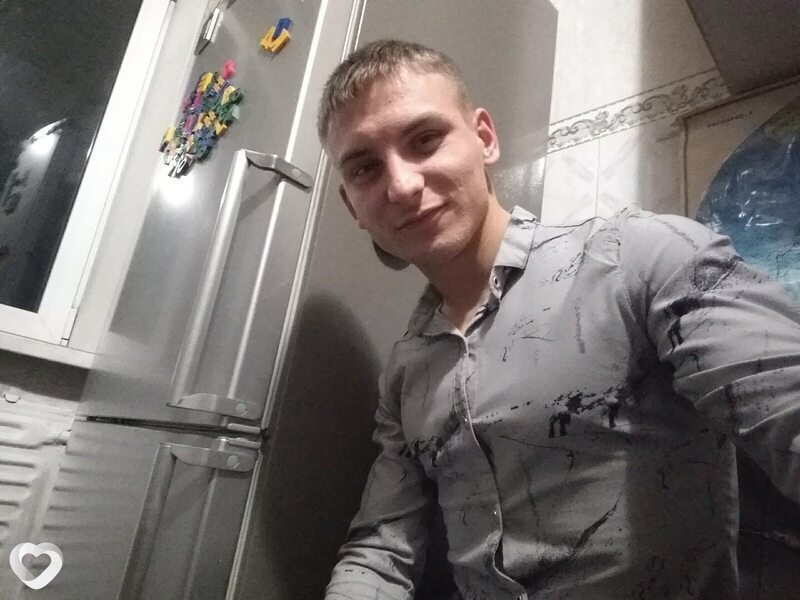 Вадим, Славянка