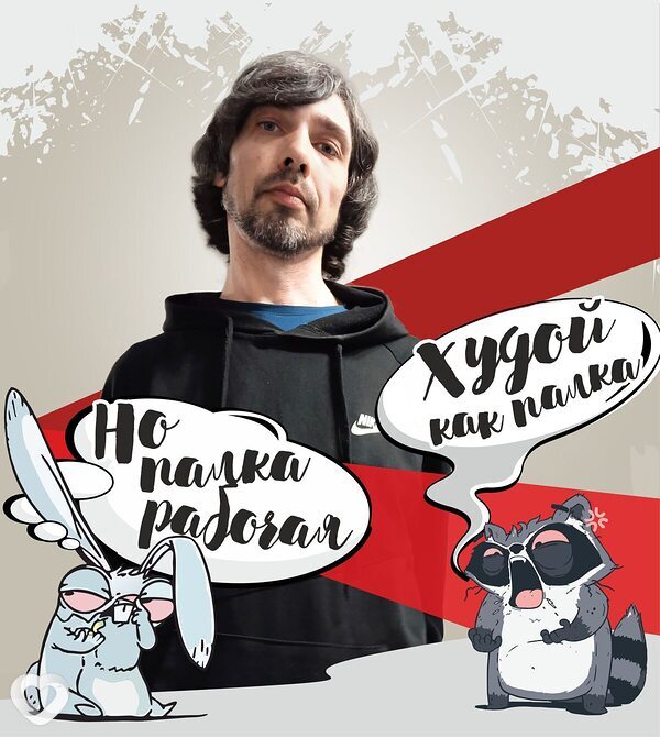Николай, 40, Усолье-Сибирское — анкета №4213877