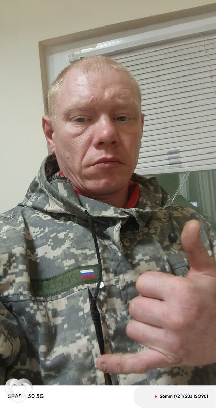 Андрей, 36, Березниках — анкета №4214694