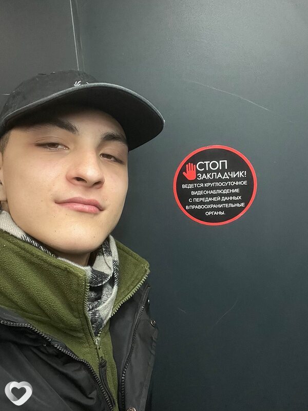 Андрей, 20, Санкт-Петербурге — анкета №4214613
