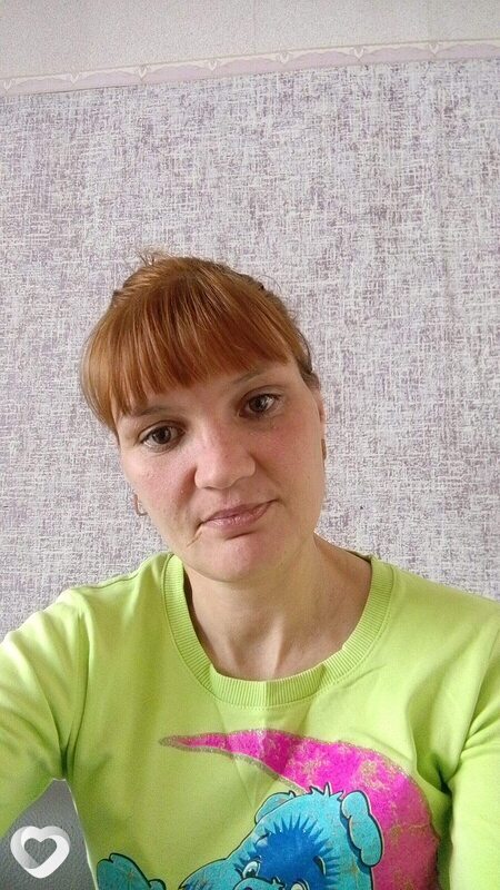 Людмила, Залари