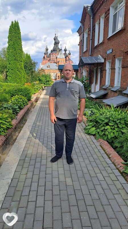 Павел, Мичуринск