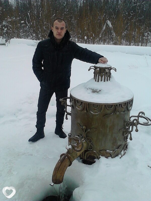 Александр, Реж