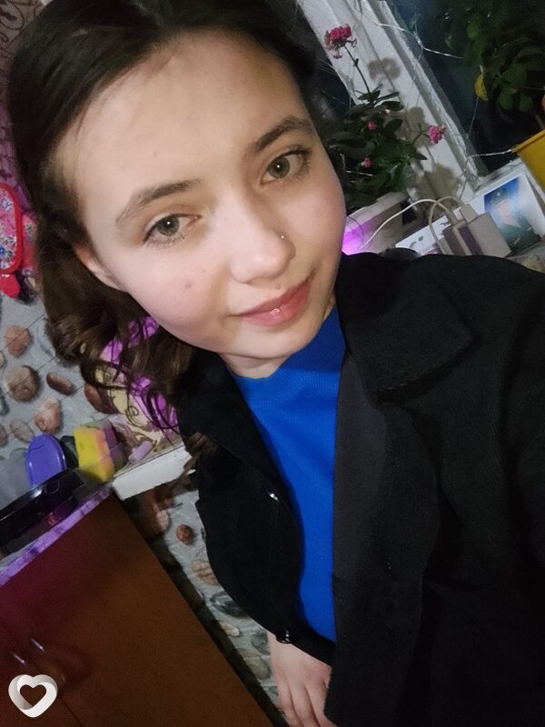 Юлия, Куйтун