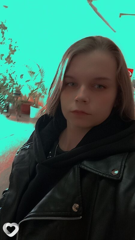 Полина, Кострома