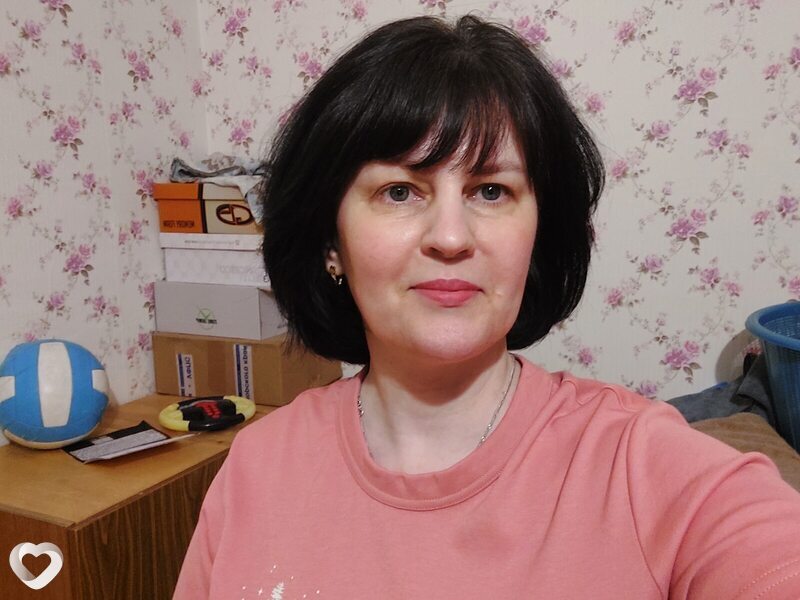 Наташа, Лысьва