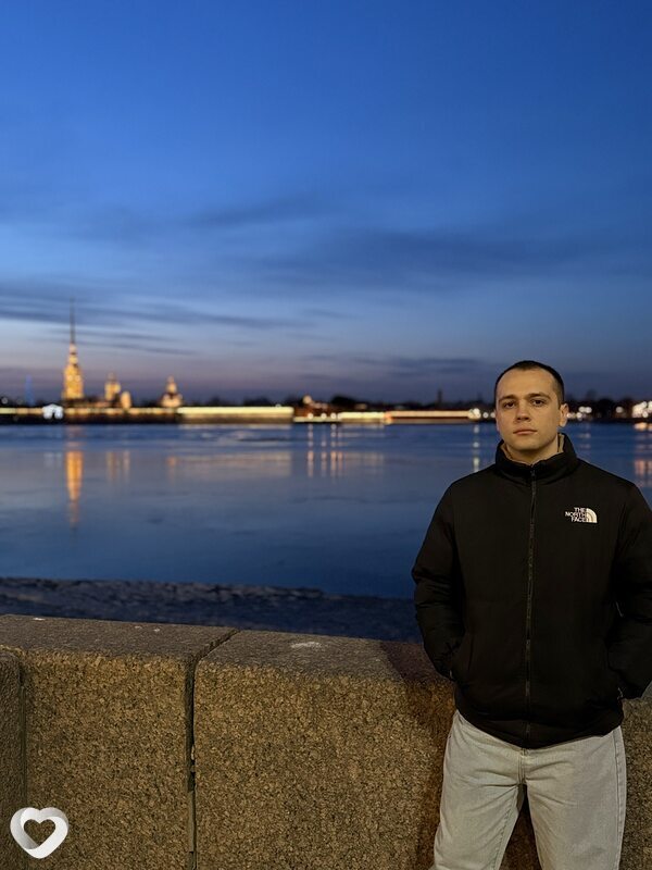 Роман, Черкесск