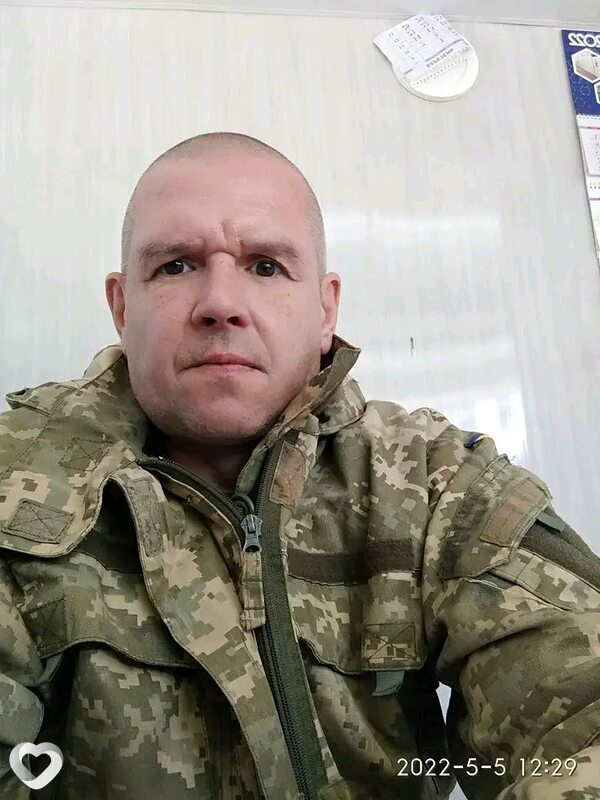 Виталик, Смела