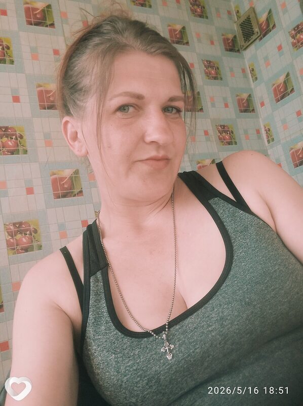 Алеся, Крупки