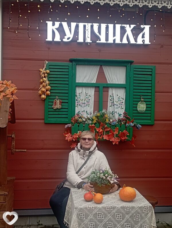 Лариса, Голицыно