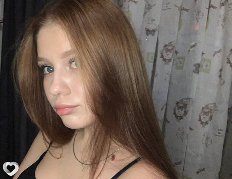 Арина, 18, Екатеринбурге — анкета №4220133
