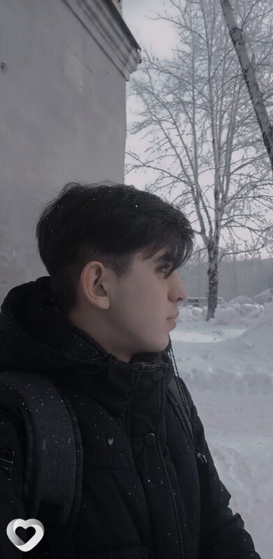 Said, Губаха