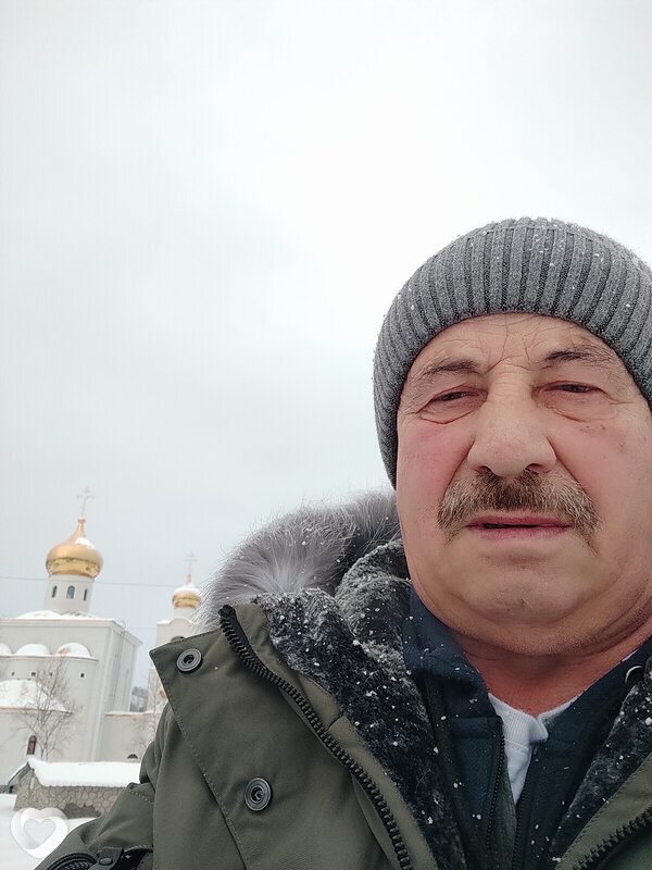 Миша, Магадан