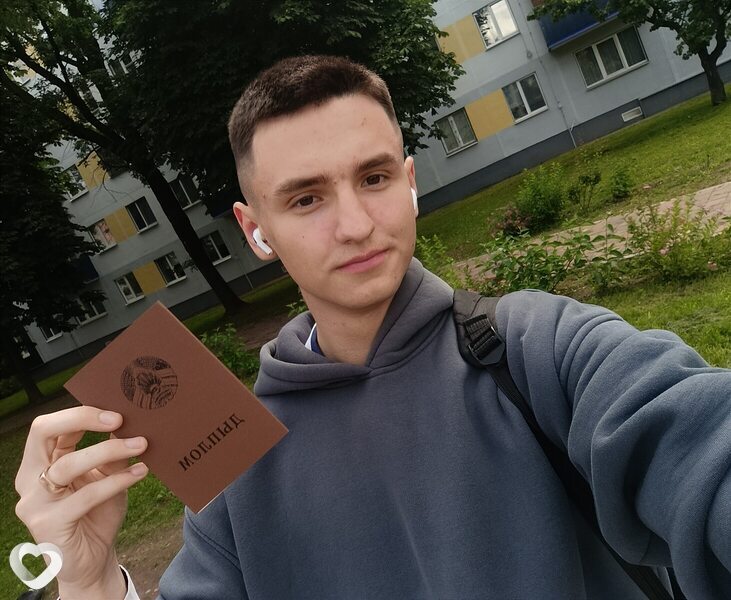 Александр, 19, Минске — анкета №4220823