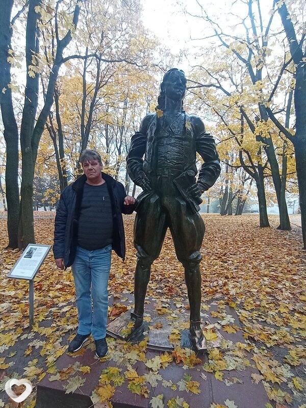 Сергей, Любань