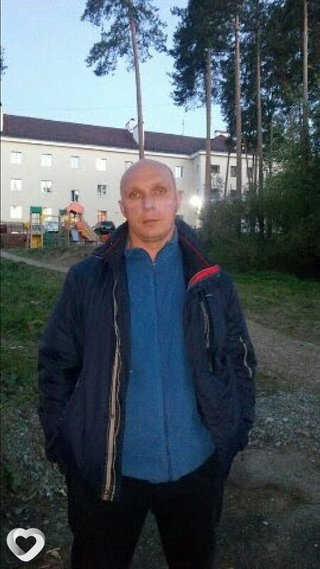 Вася, Кыштым