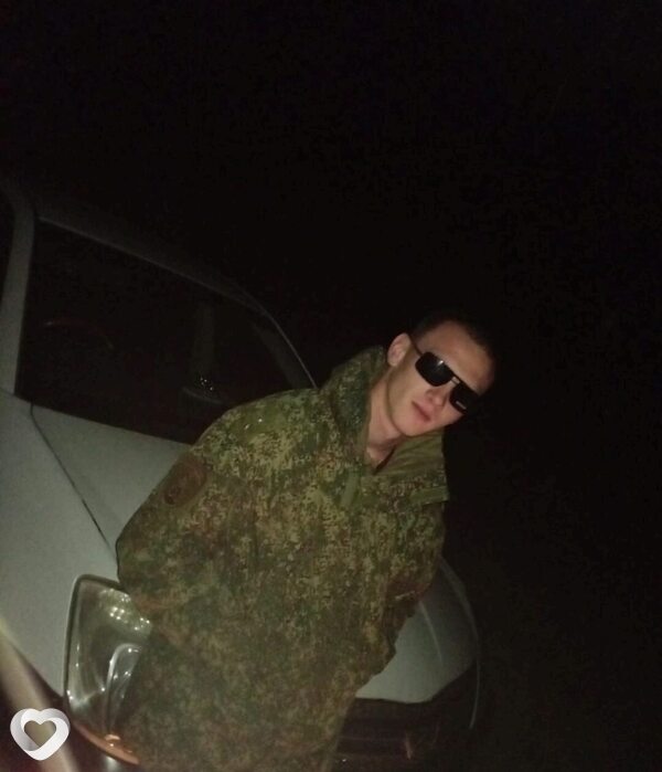 Даниил, Зея