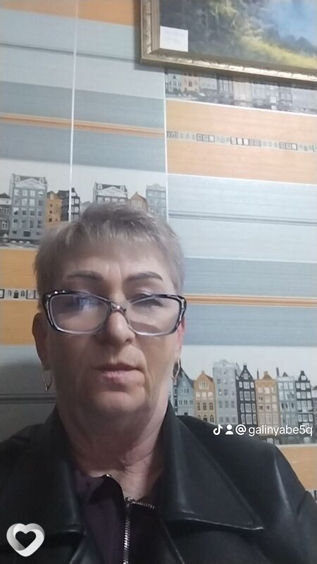 Галина, Барань