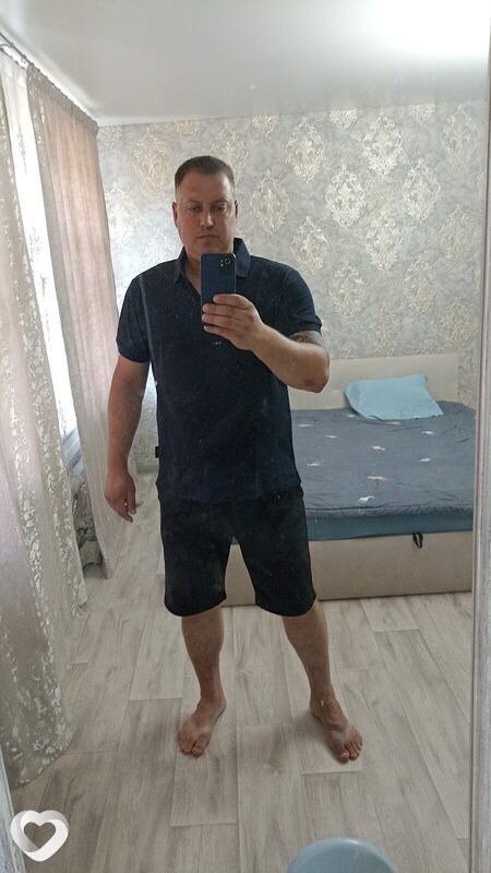 Евген, Каменск