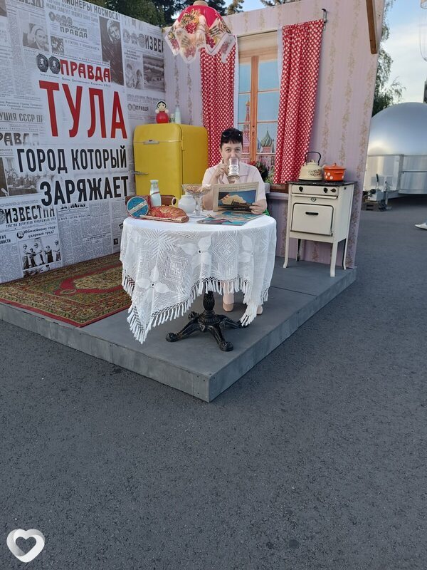Алина, 50, Туле — анкета №4687920