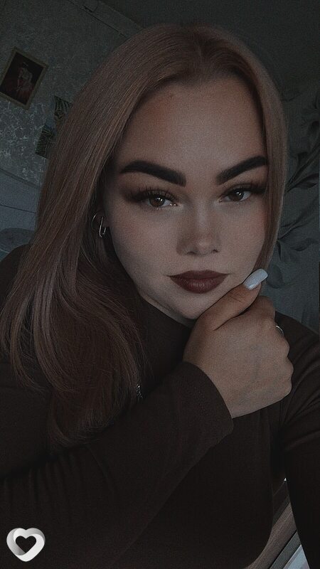 Adelina, Пышма
