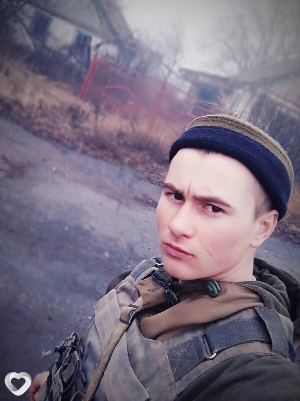 Даня, Донецк (Ростовская Обл.)