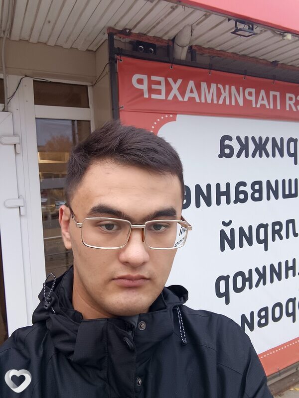 Тимур, Бирск