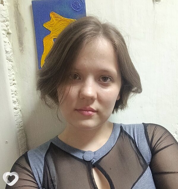 Ирина, Болотное