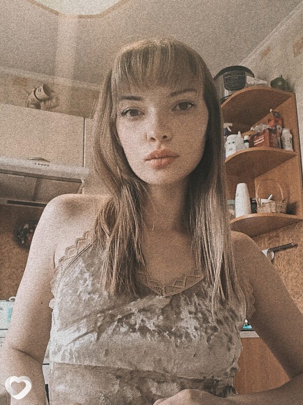Юля, 29, Чите — анкета №4225090