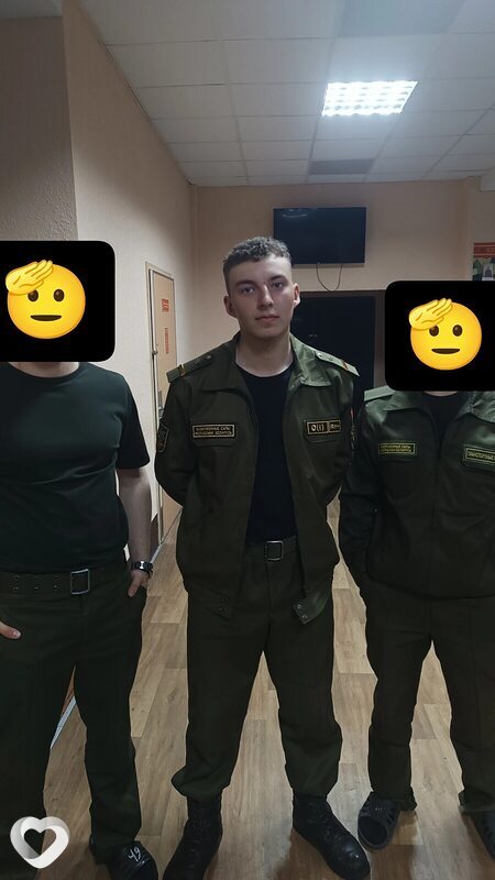Артём, Вилейка