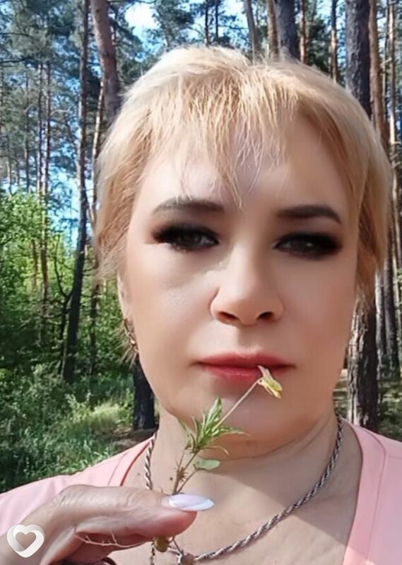 Наталія, Смела