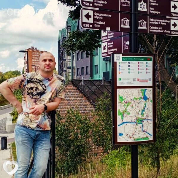 Александр, 42, Уфе — анкета №4225430