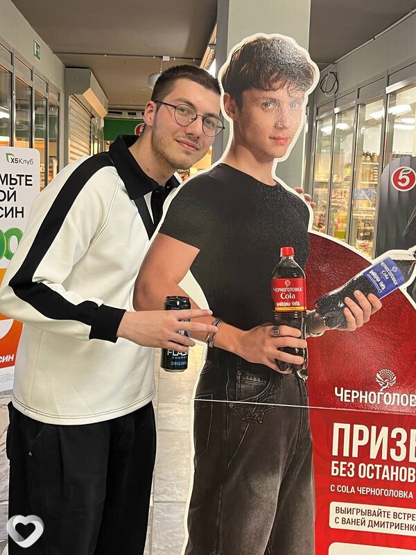 Мурад, 20, Нижнекамске — анкета №4226227