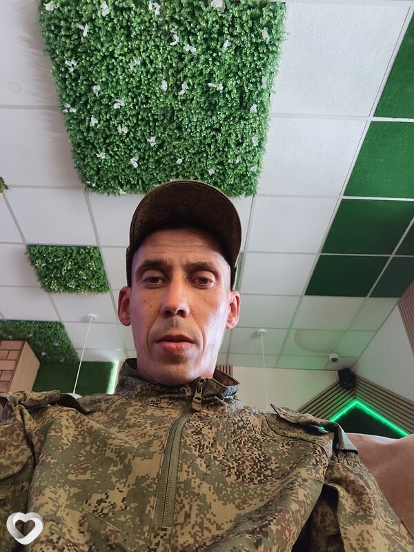Aleksandr, Шахтерск