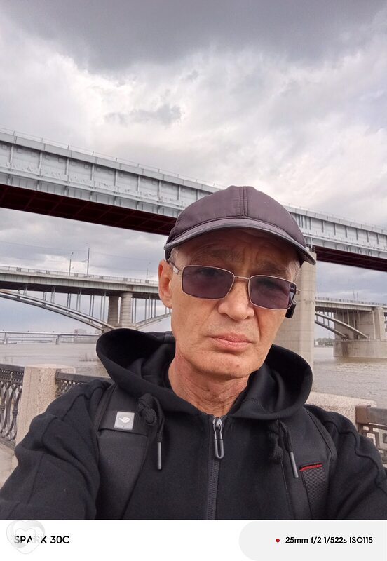 Александр, Черепаново