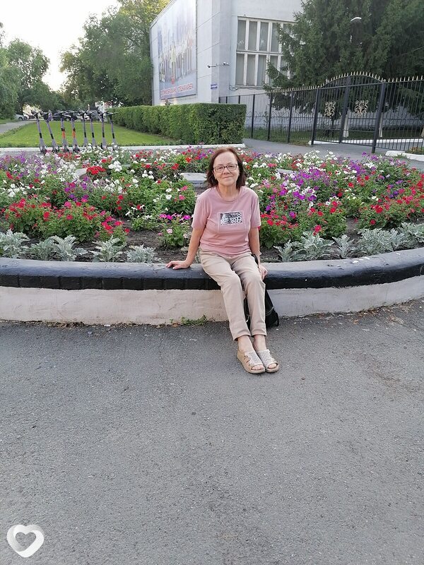 Таня, Курган