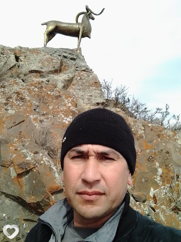 Курбон, Арамиль