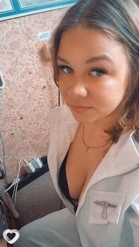Инна, Рефтинский