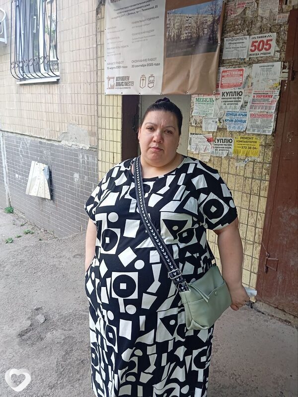 Елена, 39, Донецке — анкета №4229415