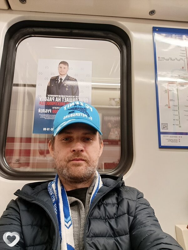 Максим, 40, Санкт-Петербурге — анкета №4229418