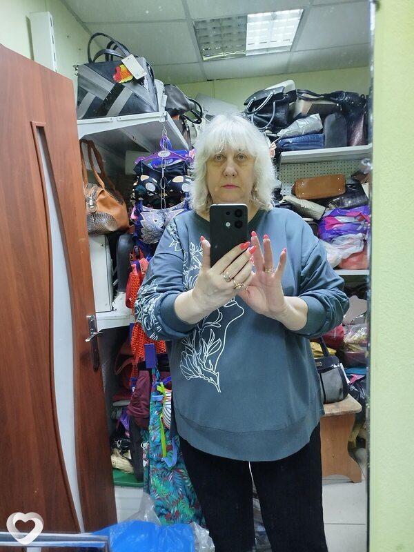 Зоя, Междуреченск